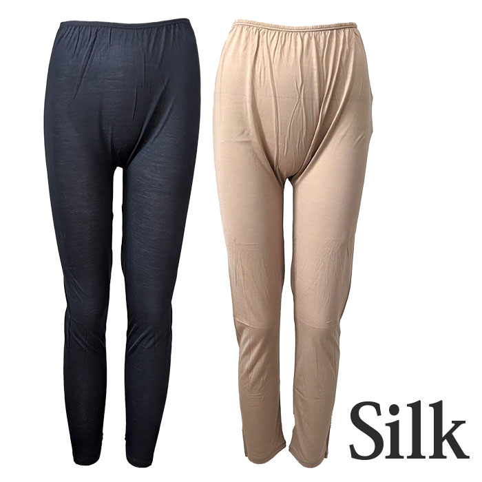 楽天市場】片倉 シルクの通販