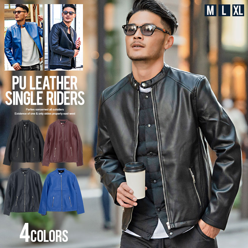 楽天市場】シングルライダース（メンズファッション）の通販