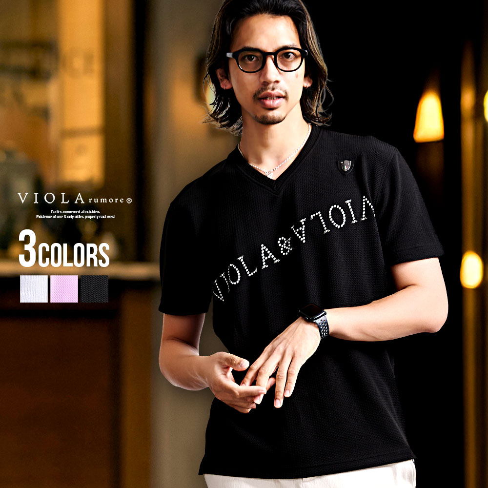 楽天市場】パープル 紫（柄プリント）（Tシャツ・カットソー｜トップス