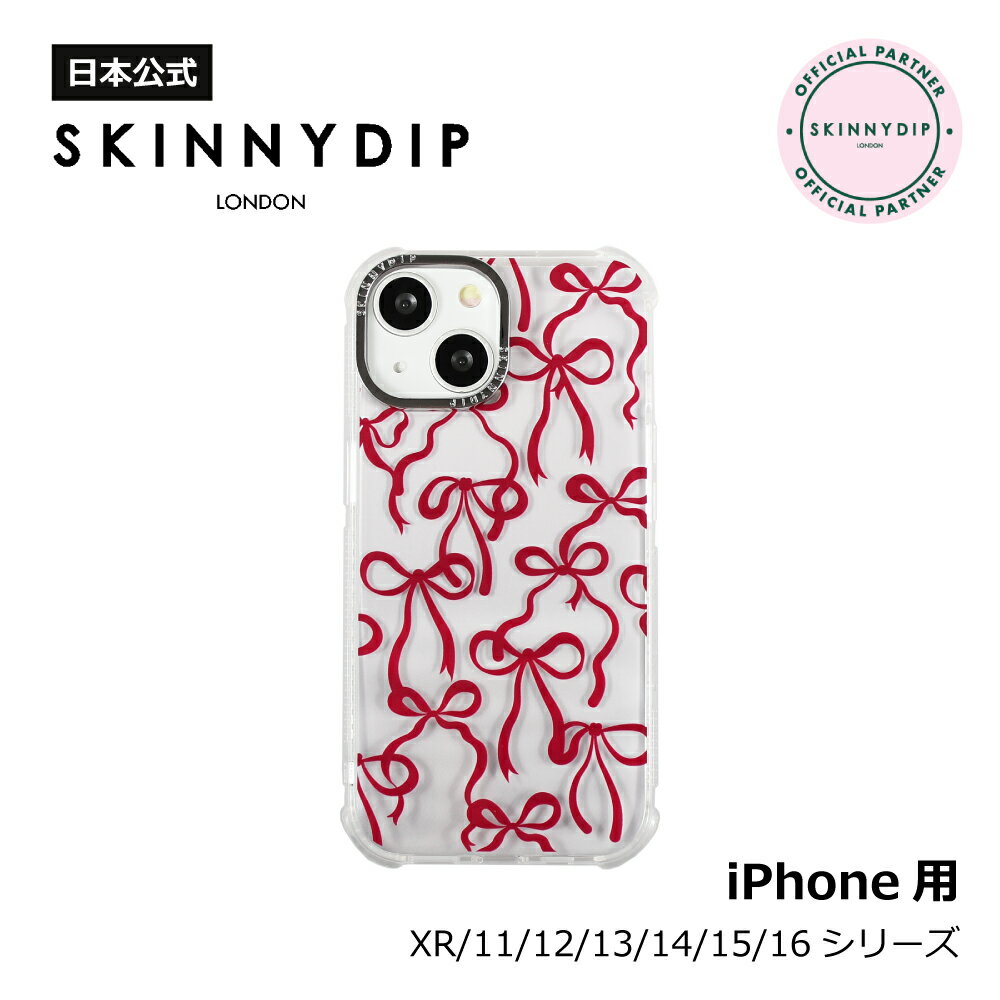 楽天市場】バーガンディ スマホケースの通販