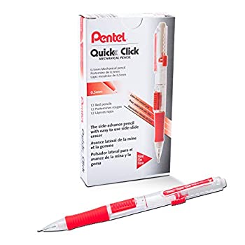 楽天市場】ぺんてる クイッククリック シャープペンシルの通販
