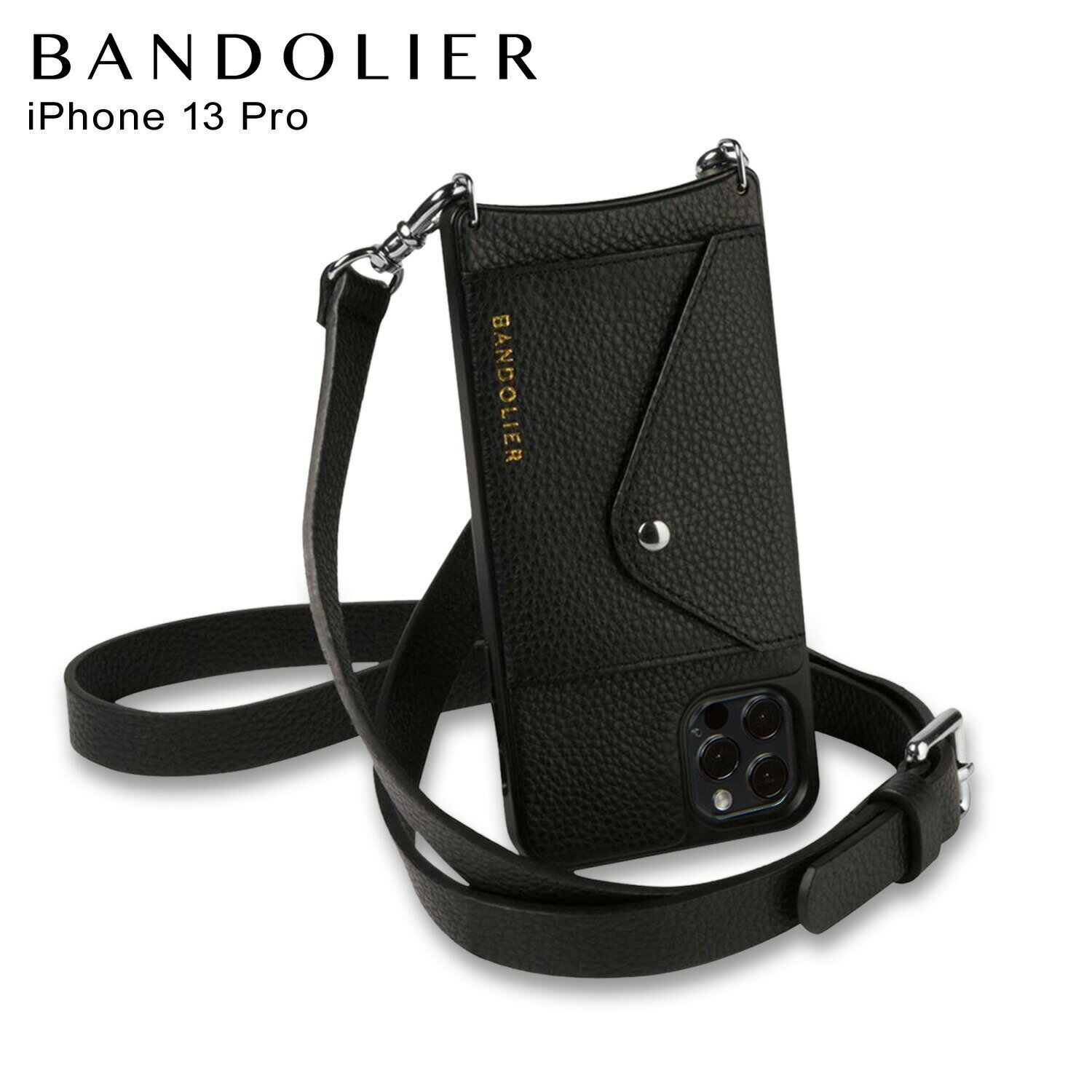 バンドリヤー✳︎Bandolier GABRIELLE✳︎クロスボディ✳︎スカラップ
