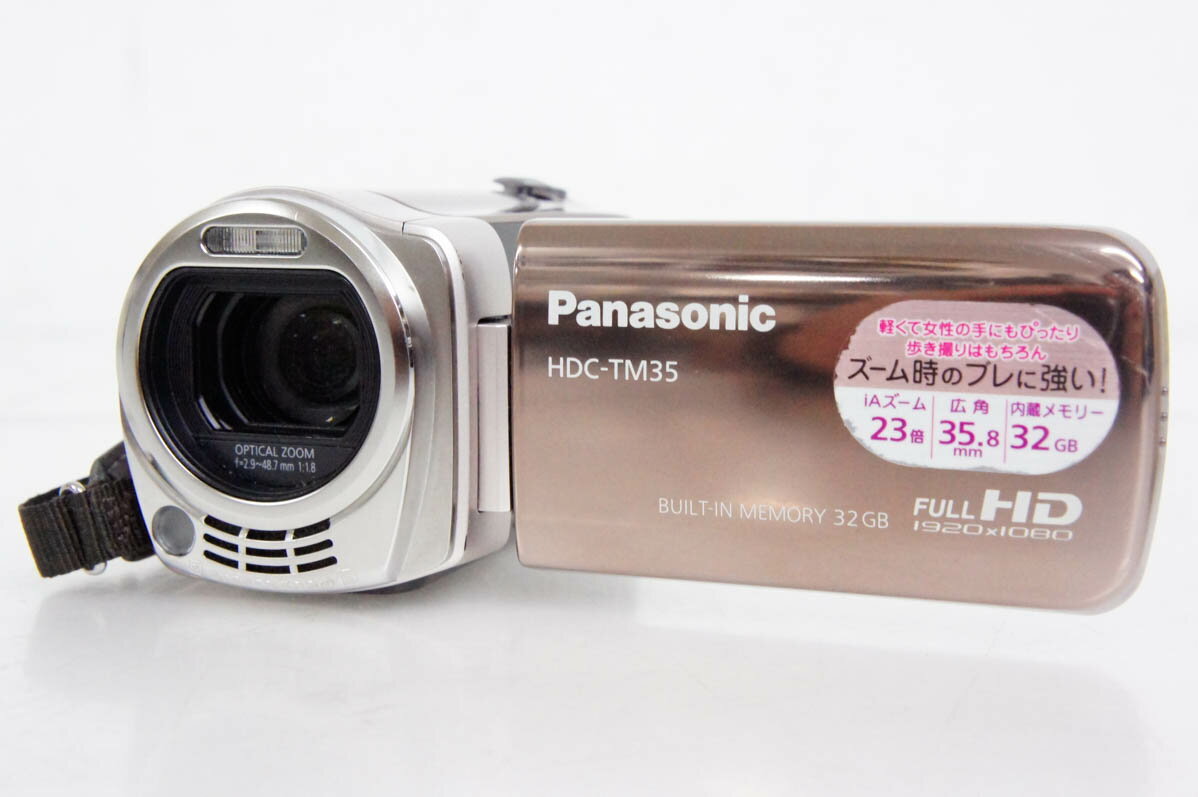 美品 Panasonic HDC-TM25 ビデオカメラ 完品 Amazon.co.jp