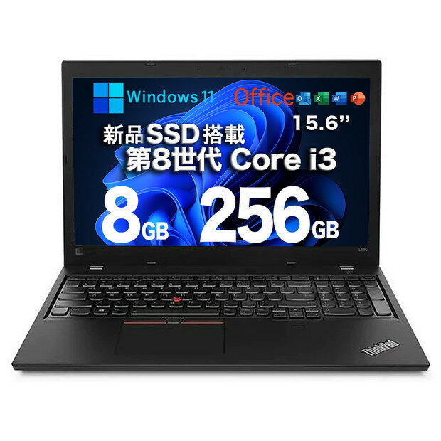 楽天市場】ThinkPad（CPU製品名Intel Core i3）（ノートPC｜パソコン