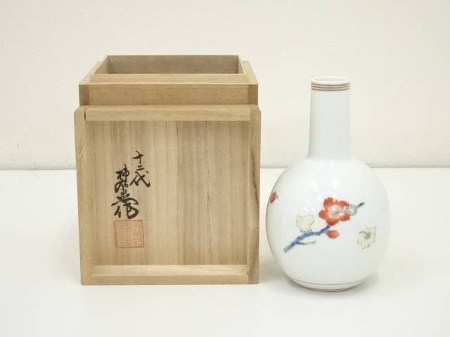 柿右衛門 水注 土瓶形 草花文