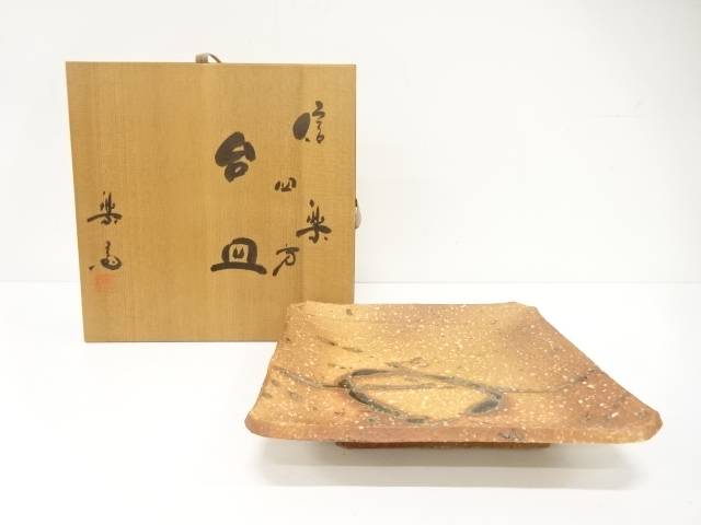 茶道具 信焼 高橋斎造 ネジ梅 小皿 五客 共箱 V 9662 共