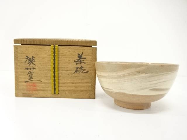 楽天市場】廣州窯の通販