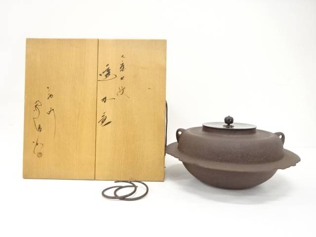 楽天市場】佐藤浄清の通販