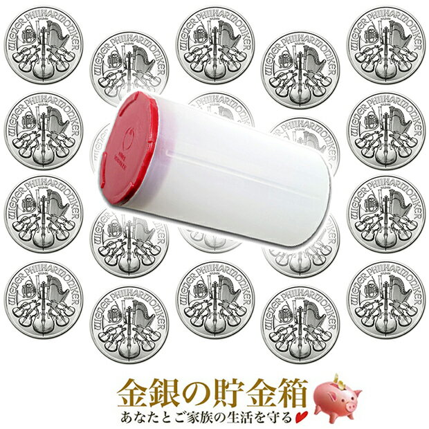 世界の小型銀貨コレクション 銀貨20枚 Yahoo!オークション -「世界の