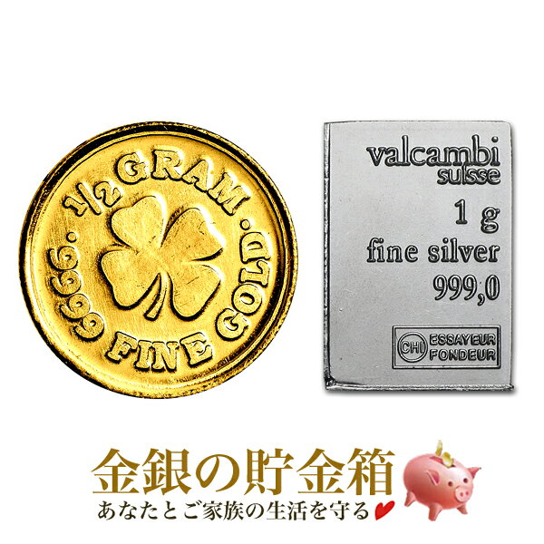 楽天市場】四つ葉のクローバー コインの通販