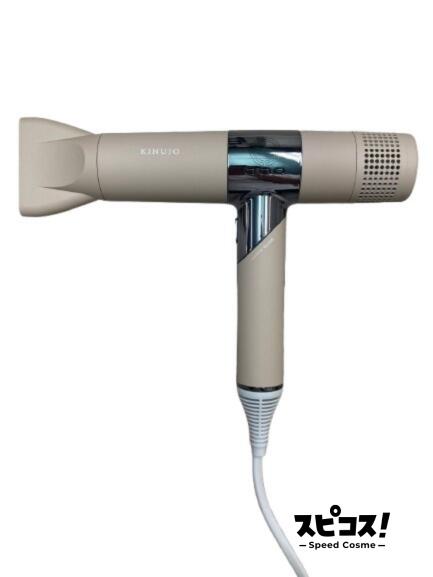 楽天市場】kinujo kh202 kinujo hair dryer ヘアドライヤー モカの通販