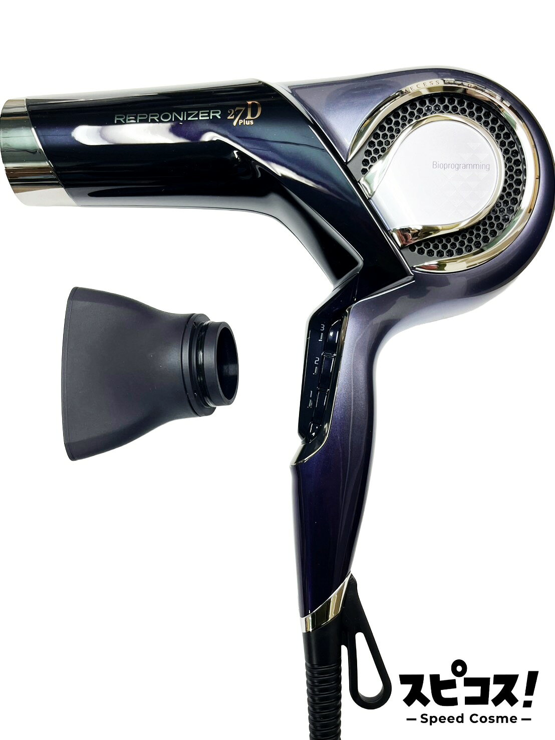 楽天市場】レプロナイザー27D Plusの通販