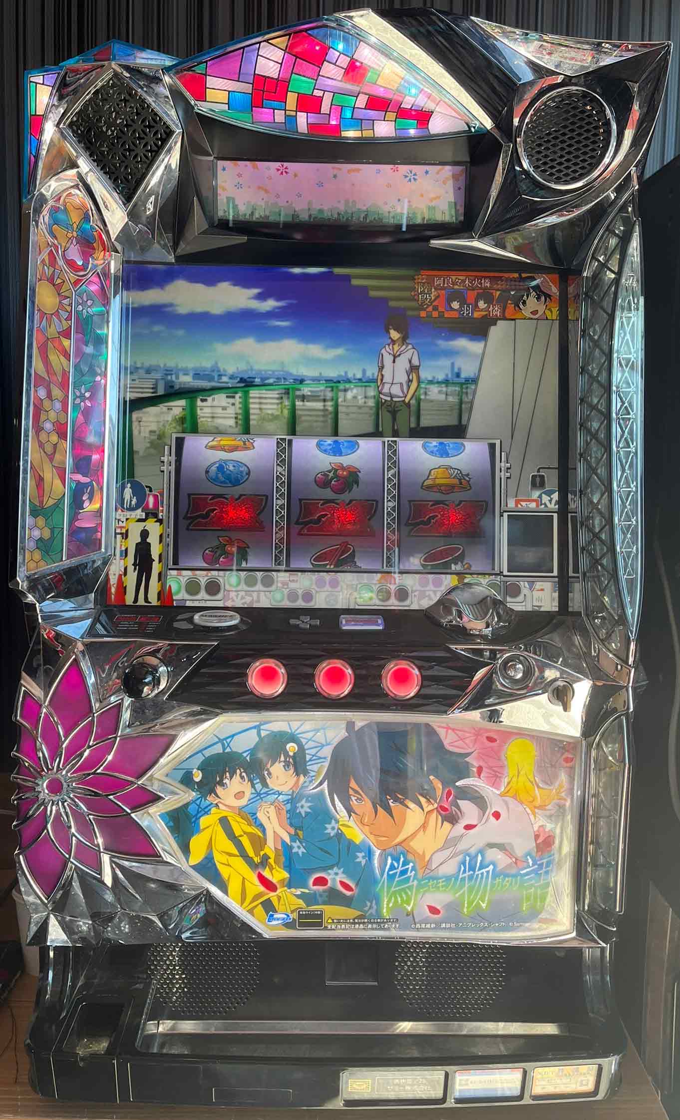 楽天市場】パチスロ 偽物語 実機の通販