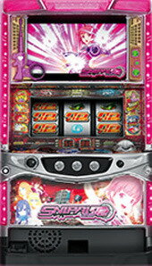 楽天市場】スナイパイの通販