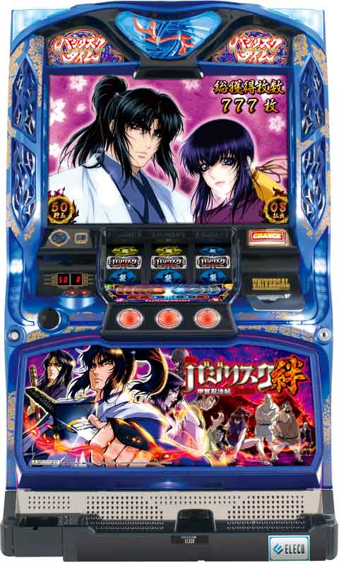 楽天市場】バジリスク絆 実機 コイン不要機の通販