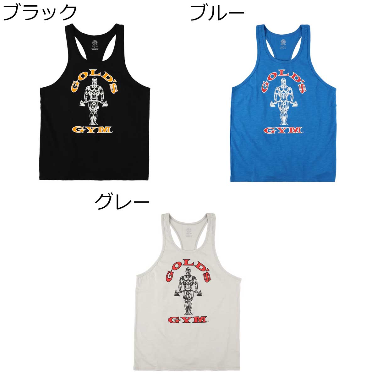 GOLD'S GYM タンクトップ vintage 古着 USA レア】ゴールドジム