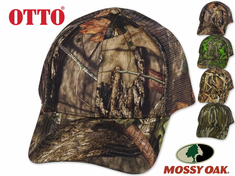 楽天市場】モッシーオーク ハットの通販