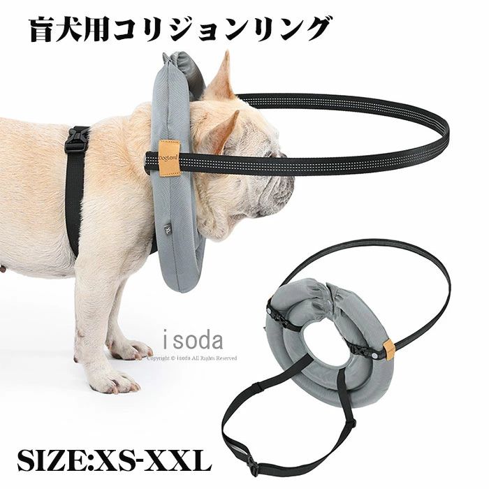 楽天市場】盲犬杖の通販