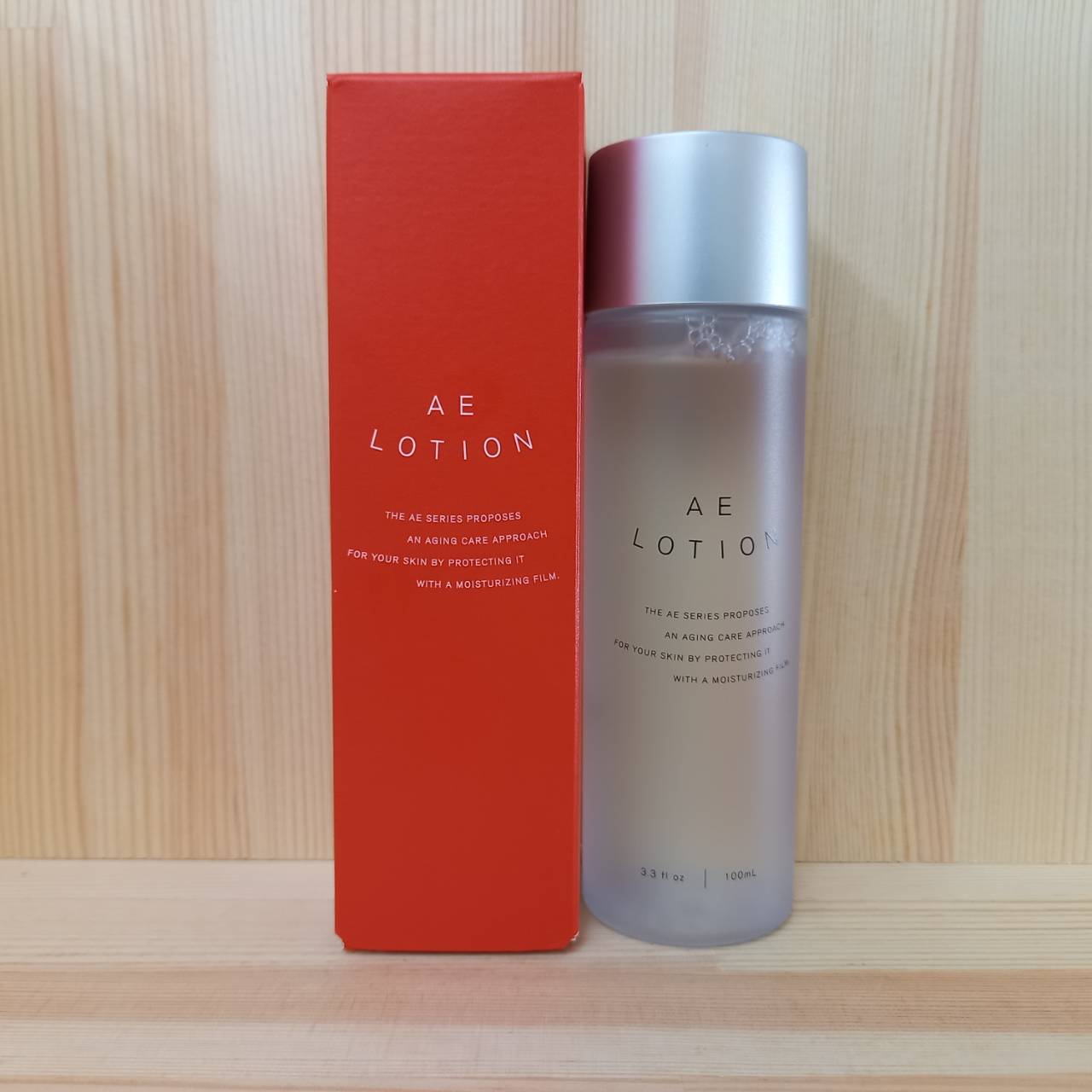 楽天市場】アジュバン aeターナリーの通販