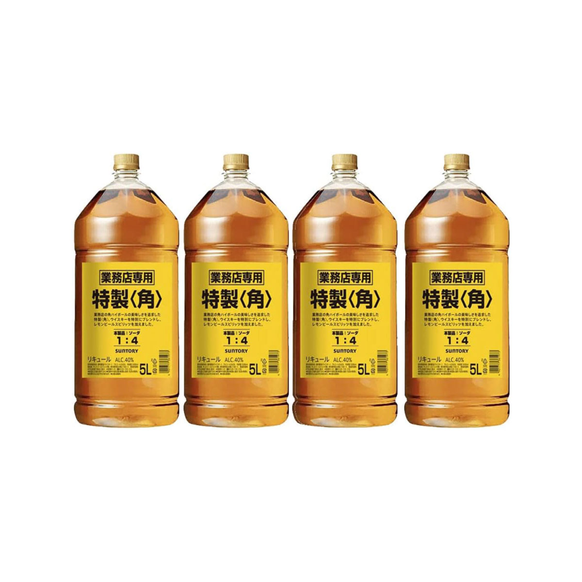 SUNTORY 特製ウイスキー 5L 2本セット SUNTORY 特製ウイスキー 5L 2本