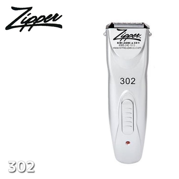 楽天市場】バリカン zipperの通販