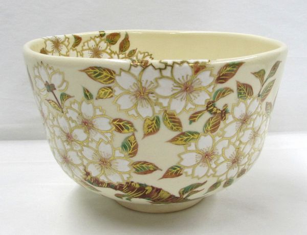 楽天市場】中村秋峰の通販