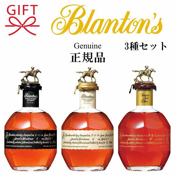 楽天市場】ブラントン キャップの通販