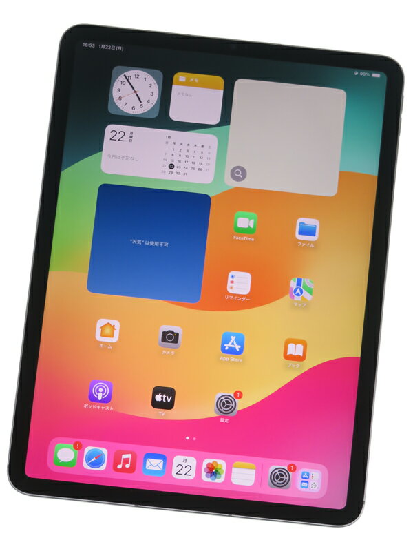 Apple】アップル『11インチ iPad Pro 第4世代 Wi-Fi+Cellular 128GB