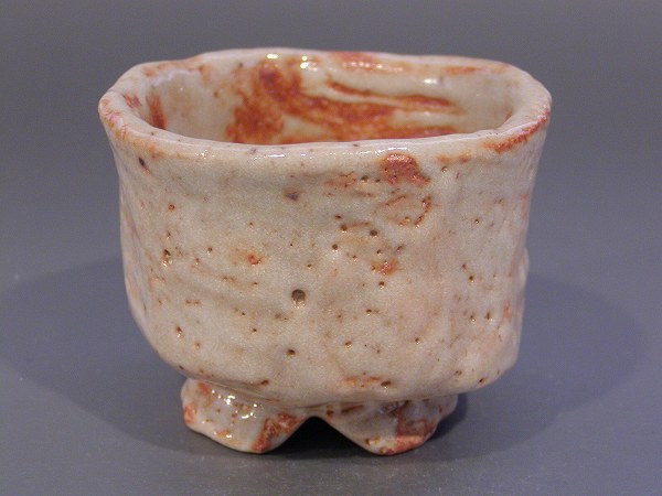 荒川明 焼締志野 ぐい呑 酒器/陶器/陶芸/鼠志野/日本酒/sake cup 荒川