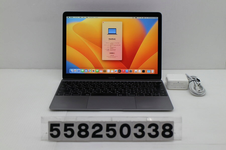 楽天市場】macbook 12インチ 512gb 2017 i7の通販