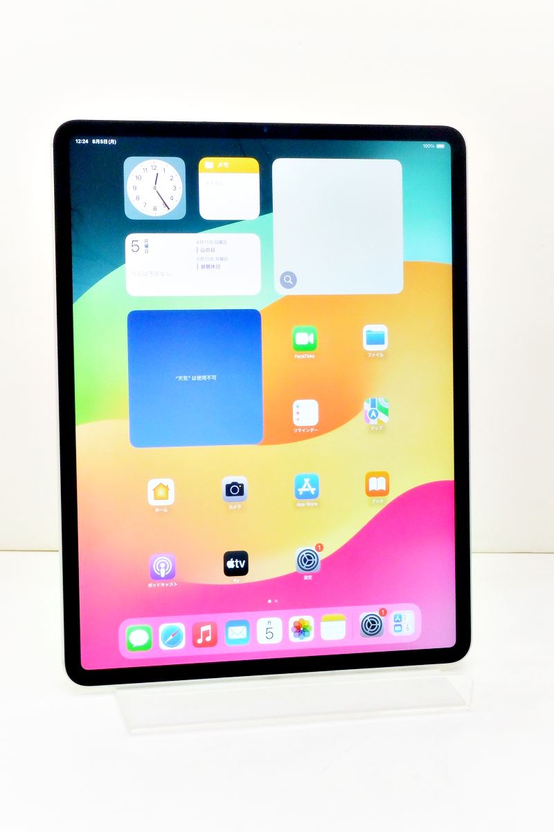 楽天市場】ipad pro 12.9インチ (第4世代) 128gb wi-fiの通販