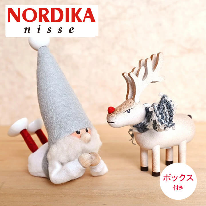 楽天市場】ノルディカニッセ セットの通販