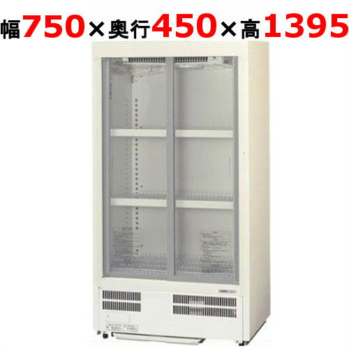 楽天市場】パナソニック スライド扉 冷蔵ショーケースの通販