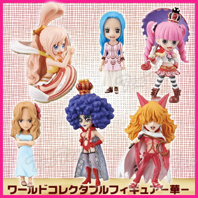 楽天市場】ワンピース ワールドコレクタブルフィギュア mugiwara56