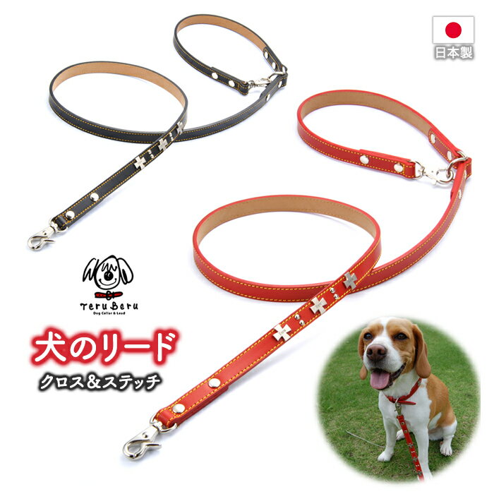 楽天市場】黒 ブラック（素材（ペットグッズ）本革）（リード｜首輪