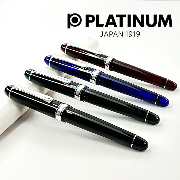 楽天市場】プラチナ万年筆 #3776 センチュリー ブルゴーニュの通販
