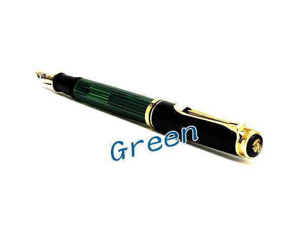 楽天市場】ペリカン 万年筆 ef 極細字 緑縞 スーベレーン m400の通販