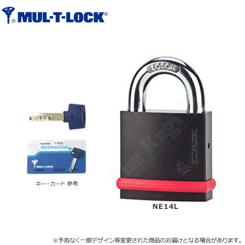 楽天市場】mul-t-lock パドロック 南京錠 ne14hの通販