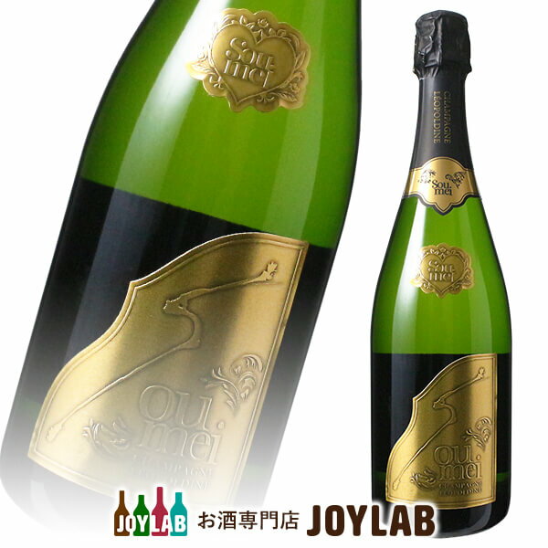 楽天市場】ソウメイ シャンパン 箱付の通販