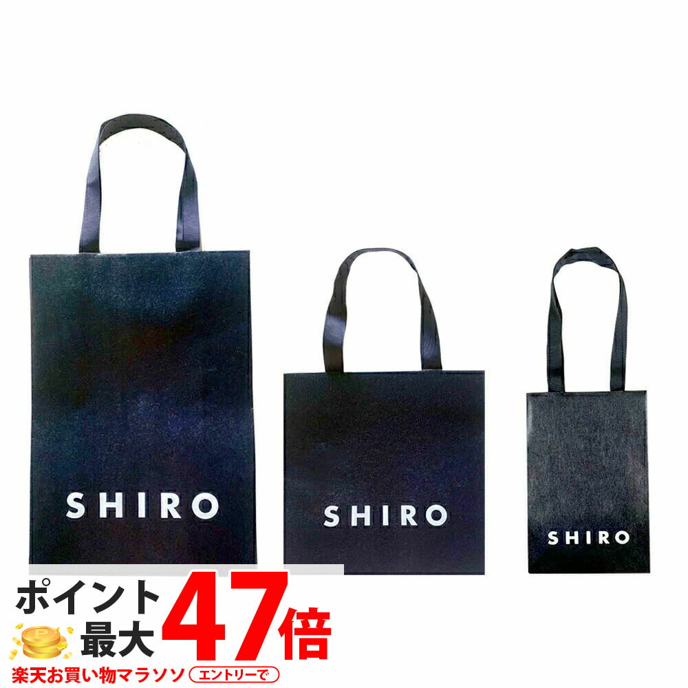 楽天市場】ブランド 紙袋 ショッパー（日用品雑貨・文房具・手芸）の通販