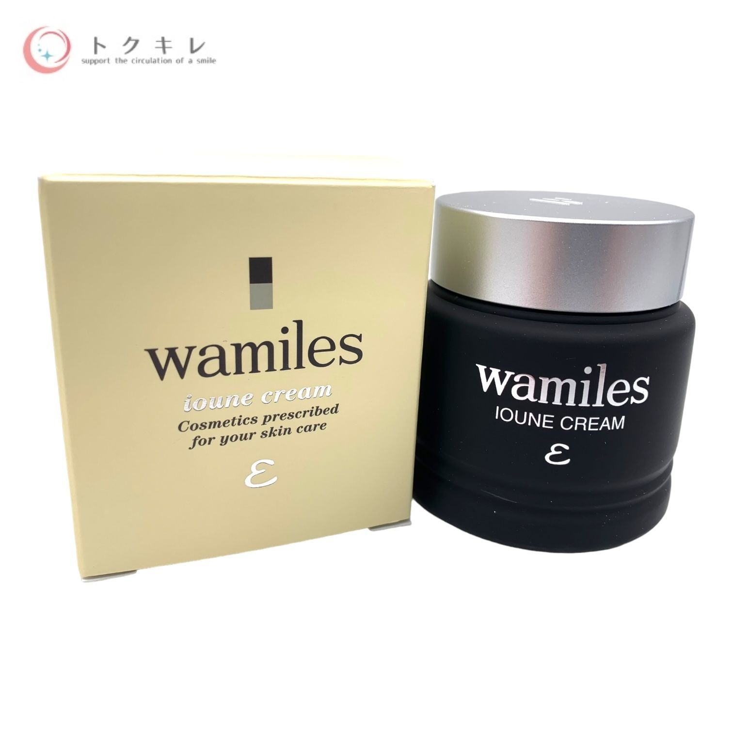 ワミレスイオーヌクリーム✖️2ローション✖️2 ワミレスイオーヌ