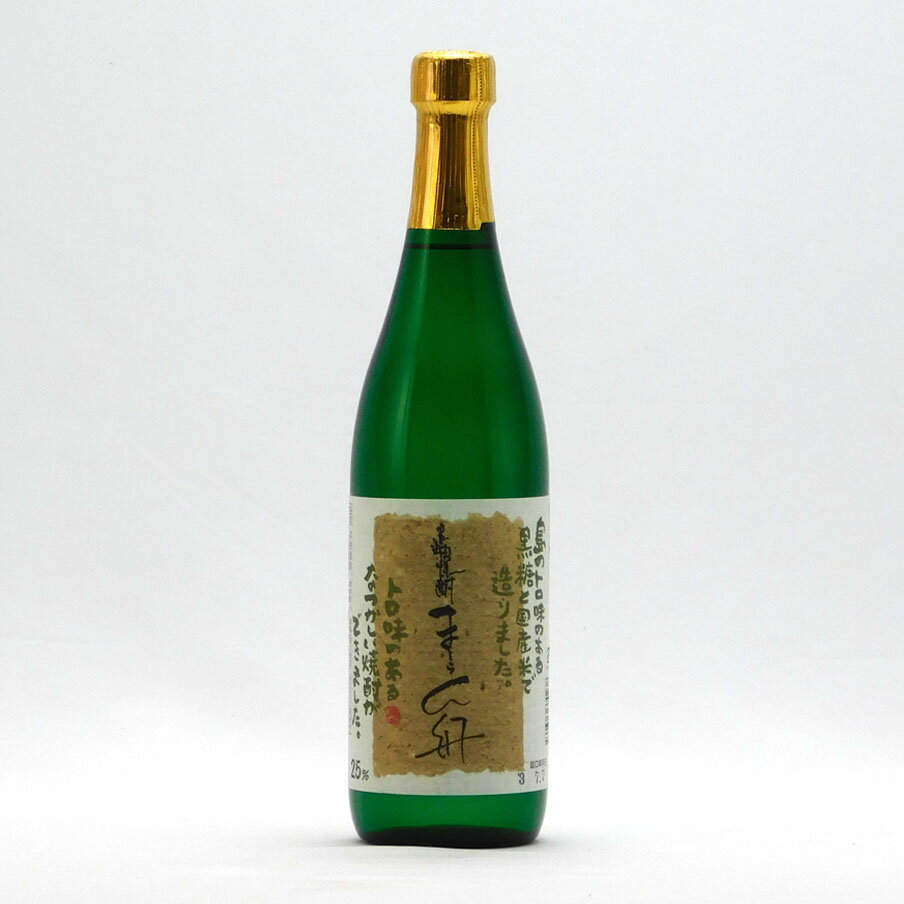 楽天市場】富田酒造場の通販