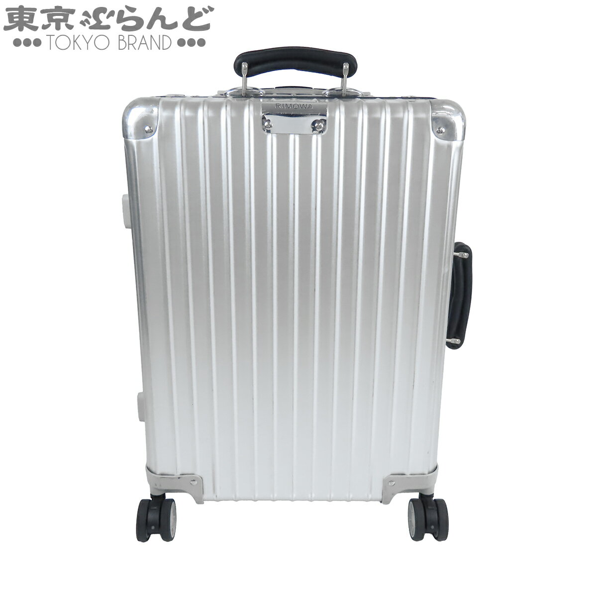 楽天市場】リモワ クラシック キャビン 33lの通販