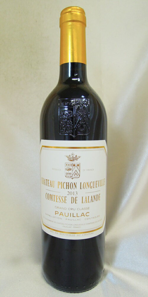 楽天市場】シャトー ピション ロングヴィル コンテス ド ラランド 2014