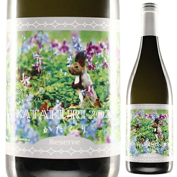 楽天市場】niki hills wineryの通販