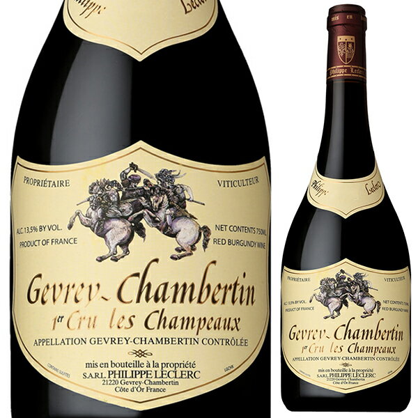 楽天市場】ジュヴレ シャンベルタン 2014の通販