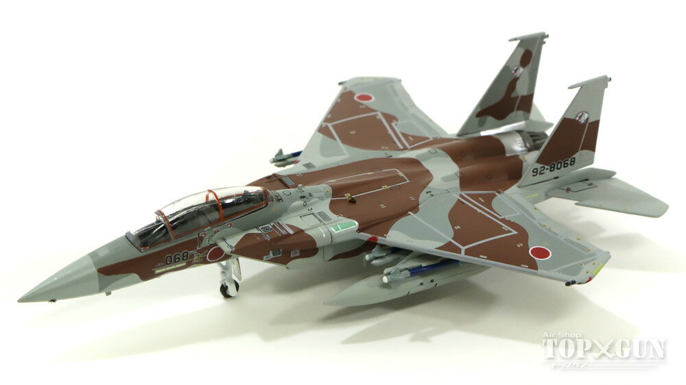 楽天市場】f－15 1／200の通販