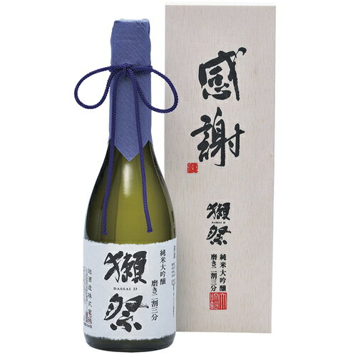 楽天市場】木箱入（純米大吟醸酒｜日本酒）：日本酒・焼酎の通販