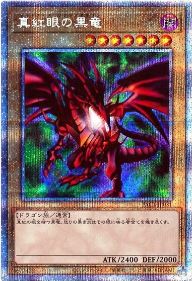 楽天市場】pac1-jp031の通販