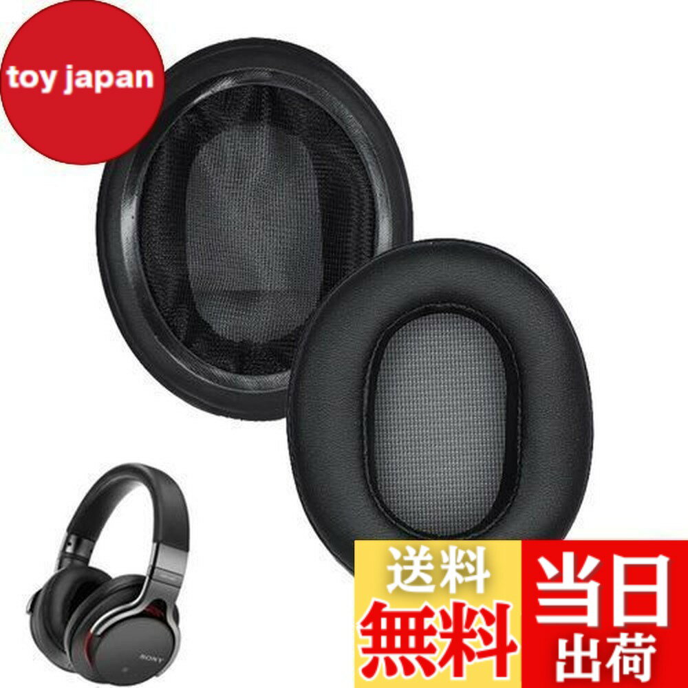 楽天市場】mdr－1abt イヤーパッドの通販
